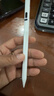 爱国者电容笔通用平板手机ipad磁吸触控笔触屏手写笔苹果小米vivo华为点触碰屏幕触摸专用细头写字画画 白色 BU07 实拍图