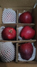 顺丰可选黑卡苹果黑钻苹果5斤纯甜孕妇小孩黑色苹果新鲜水果整箱M 3斤【顺丰】 实拍图