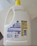 滴露（Dettol）衣物消毒液 柠檬 3L*3瓶 杀菌除螨内衣儿童衣物除菌可配洗衣液 实拍图