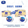 维达有芯大卷纸4层800克*6卷 大盘纸超韧加厚商用厕纸 整箱销售VS4882 实拍图