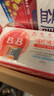 保宁（B&B）婴幼儿尿布洗衣皂儿童洗内衣内裤肥皂宝宝专用香皂【200g*4块】 实拍图