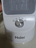 海尔（Haier）取暖器家用暖风机电热台式桌面电暖器省电小型烤火炉浴室婴儿热风机办公室暖脚神器卧室电暖风速热 【即开即热+广角送暖+多重防护】旋钮款HN1507 实拍图