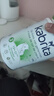 佳贝艾特（KABRITA）荷兰白金版悦白3段新升级HMO婴幼儿进口羊奶粉800g DHA+A2+OPO 实拍图