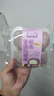 鲜京采芋泥乳酪球360g 实拍图