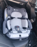 YOTONA儿童安全座椅isize汽车宝宝婴儿车载可坐可躺通用360旋转0到12岁 特价款-星空灰 实拍图