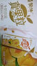 蒙牛真果粒黄桃味牛奶饮品250g*12盒 小黄鸭IP 送礼盒装新老包装 实拍图