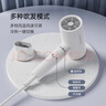 康夫（CONFU）电吹风机家用大风力1800W大功率理发店专用智能恒温吹风筒便携造型吹风机节日礼物3143 3143【恒温无负离子】1800W 皓月白 实拍图