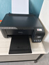 爱普生（EPSON）墨仓式L1258 A4彩色无线单功能家用打印机（微信/远程打印/AI学习打印机） 实拍图