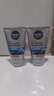 妮维雅（NIVEA）男士升级【控油冰爽】多效洁面100g双支洗面奶护肤去油祛痘青少年 实拍图