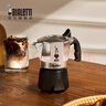 比乐蒂（Bialetti）【官方正品】摩卡壶 双阀高压手冲咖啡壶意式浓缩手动咖啡机送礼 2杯份+4.0电陶炉(雅致银) 100ml 实拍图