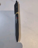 得力（deli）S01升级黑金款 大容量弧度收口按动中性笔办公笔水笔 0.5mm子弹头黑色 10支/盒S01Pro-10 实拍图