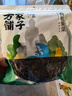 方家铺子中华老字号 有机紫菜50g/袋 海带虾皮紫菜蛋花汤 实拍图