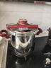 天喜防爆高压锅6升家用304不锈钢压力锅一键开合电磁炉通用/3-5人适合 实拍图
