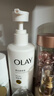 OLAY玉兰油烟酰胺沐浴露 莹亮透光500g 香氛滋润保湿 男女士通用 实拍图