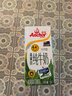 安佳（Anchor）4.4g原生高钙高蛋白全脂纯牛奶1L*12盒 新西兰进口草饲牛奶 实拍图
