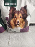 网易严选犬粮全价冻干三拼鸡肉狗粮幼犬成犬小型中大型犬10kg【宠物金选】 实拍图