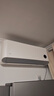 小米（MI）米家 1.5匹 新一级能效 巨省电 空调挂机 KFR-35GW/N1A1【国家补贴20%】整机十年质保 实拍图