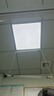欧普照明（OPPLE）led集成吊顶600*600商用办公超薄高显色扣板灯面板灯平板灯厨卫灯 36W 白光 实拍图