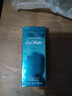 大卫杜夫（Davidoff）冷水男士淡香水75ml 清新海洋调 男士生日新年礼物送朋友自营 实拍图
