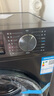海尔（Haier）滚筒洗衣机全自动懒人超薄家用10公斤京东自营MATE29S 一级能效家电国家补贴以旧换新内衣洗出租房 实拍图