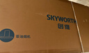 创维（Skyworth）抽吸排油烟机家用侧吸式25立方大吸力 以旧换新家电国家补贴20% 一级能效脱排静音自净清洗Y118S 实拍图
