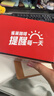 雀巢（Nestle）醇品速溶美式黑咖啡0糖0脂*运动健身燃减防困20包*1.8g 实拍图