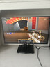 泰坦军团 24.5英寸 260Hz高刷 HDR400广色域 逐台校色FastIPS窄边框 PS5电竞显示器P2510H PLUS 原生240Hz  实拍图