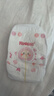 好奇（Huggies）铂金装小桃裤成长裤XL96片(12-17kg)加大号尿不湿【透爽散热】 实拍图