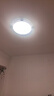 四季沐歌（MICOE）普瑞光源护眼led现代简约卧室灯护眼吸顶灯中山全屋灯具包安装 实拍图