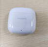 华为长续航蓝牙耳机 FreeBuds SE 2无线耳机 40小时长续航 快速充电 蓝牙5.3适用于苹果/安卓手机 白 实拍图