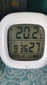 德力西电气（DELIXI ELECTRIC）精准温湿度计家用室内温度计高精度创意客厅房间挂墙室温计 实拍图