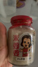米婆婆 米酒 酒酿 甜酒糯米酒酿醪糟 月子酒湖北孝感特产250g  实拍图