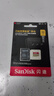 闪迪（SanDisk）32GB TF(MicroSD)内存卡 4K极速金卡A1 V30 U3行车记录仪 运动相机无人机 监控存储卡 读100MB/s 实拍图