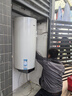 海尔（Haier）80升电热水器一级能效100L竖式家用2200W速热洗澡阳台壁挂可加横式太阳能光能集热板以旧换新补贴 100L 2200W 新款竖式壁挂电热水器KT7 60~100升 实拍图