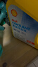 壳牌（Shell）有机长效汽车防冻液发动机冷却液  -20℃ 4kg（红色）养车保养 实拍图