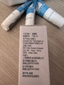 芭克kelocote美国疤克巴克硅胶软膏凝胶祛 疤膏修复去疤痕膏贴 实拍图