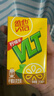 维他奶维他经典柠檬味茶饮料250ml*24盒 家庭聚会分享装 整箱装 实拍图