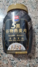 西麦5黑谷物燕麦片880g桶装 谷物代餐即食营养早餐无添加蔗糖 实拍图