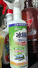 水卫士冰箱清洁剂微波炉烤箱炸锅清洗剂冰箱除味多功能清洁剂500g水卫仕 实拍图