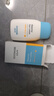 宫中秘策（GOONGBE）蓝帽帽防晒霜 高倍物理防晒乳液 SPF50+PA++++青少年防晒乳80g 实拍图