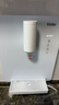 海尔（Haier）净水器鲜活水Pro1200G家用厨房专用台下用净水机RO反渗透自来水过滤器厨下净水器直饮水机净饮机 【净水+管线机2件套】鲜活水1200G+管线机 实拍图