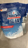finish亮碟洗碗机用洗碗盐软水盐 预防水垢助力清洁养护机体高纯度盐2kg 实拍图