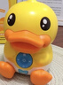B.DUCK小黄鸭儿童智能音乐故事早教机婴幼玩具英语乐歌国学益智生日礼物 实拍图