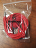 纽曼（Newmine）NM-LK06 半入耳式线控有线耳机 手机耳机 音乐耳机 3.5mm接口 电脑笔记本手机适用 红色 实拍图