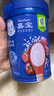 嘉宝（GERBER）番茄牛肉谷物高铁米粉婴幼儿米粉宝宝辅食米糊250g6月+100%真验厂 实拍图