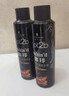 施华蔻got2b酷印强持久发胶蓬松喷雾干胶定型发胶男女士旅行装发蜡发泥 酷印强力定型发胶250ml*2 实拍图