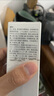 至本舒颜修护洁面乳温和清洁氨基酸表活保湿泡沫绵密敏感肌洗面奶男女 【双支囤货】新版6代*2 120g 实拍图