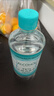 海氏海诺75%酒精消毒液510ml/瓶皮肤清洁消毒酒精喷雾替换装免洗洗手液 实拍图