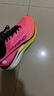 乔丹QIAODAN强风2PRO运动鞋男跑步鞋马拉松旗舰竞速碳板跑鞋体测鞋 荧光飞影粉/日光黄 -龙行龘龘 42.5 实拍图