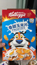 家乐氏（Kellogg）进口香甜玉米片420g低脂谷物脆即食非油炸麦片儿童学生营养早餐 实拍图